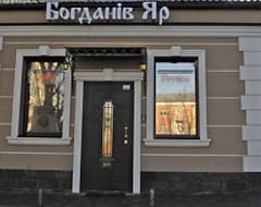 Otel Bogdanov Yar (Kyiv, Ukrayna)