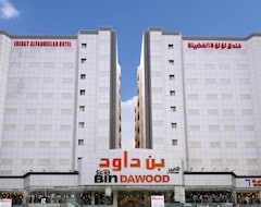 Otel Loaloat Al Fadillah (Mekke, Suudi Arabistan)