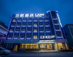 Lano Hotel (zhenjiang South High Speed Railway Station) (Zhenjiang, China)