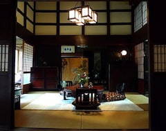 Pansiyon Kominka Goheiji (Kyotango, Japonya)