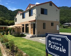 Otel Cottage Pastorale (Fujikawaguchiko, Japonya)