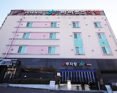 Hotel Gimcheon Hisense (Gimcheon, Sydkorea)