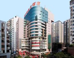 Hotelli Hotel Starway Dragon Pearl (Guangzhou, Kiina)
