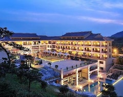 Hotel Regalia Resort& SPA Nanjing Tangshan (Nanjing, Kina)