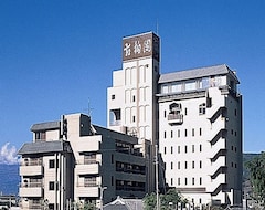Pansion Hotel Kohakuen (Fuefuki, Japan)