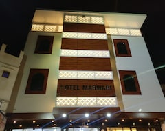 Hotel Marwari (Agra, India)