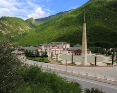 Otel Sheraton Jiuzhaigou Resort (Jiuzhaigou, Çin)