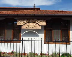 Hotelli I Pak Doidoh Tryavna (Tryavna, Bulgaria)