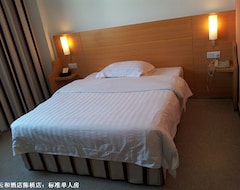 Hotelli Yunhe Hotel - Chaozhou - Chenqiao (Chaozhou, Kiina)