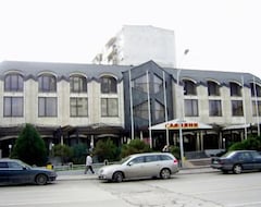 Hotel Slaviani (Dimitrovgrad, Bulgaria)