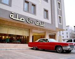 Khách sạn Sela Hotel (Medina, Saudi Arabia)