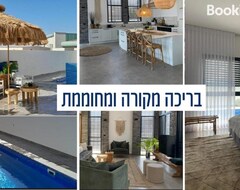 Tüm Ev/Apart Daire Prpqt Vylh Krmyt (Cramim, İsrail)