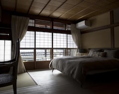 Hotel Chic Machiya Stay Nuno (Kioto, Japón)
