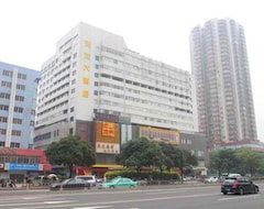 Hotel Starway Tianlong (Guangzhou, China)