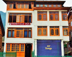 Hotel Heritage Inn (Anantnag, India)