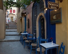 Hotel Nostos (Chania, Greece)