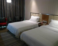 Hotelli Guangzhou Hc Inn (Guangzhou, Kiina)