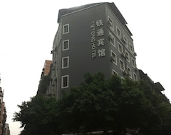 Chongqing Tietong Hotel (Chongqing, Kina)
