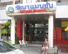 Hotelli Rattana Mansion (Phuket-Town, Thaimaa)