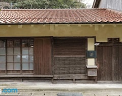 Casa/apartamento entero Light Tomoru - Vacation Stay 25289v (Oda, Japón)