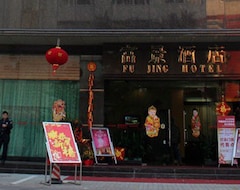Hotelli Kaiping Fujing Hotel (Kaiping, Kiina)