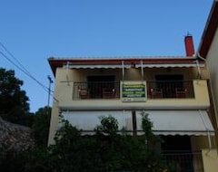 Hotel Dimitris Studios (Vasiliki, Grecia)