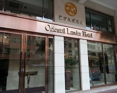 Hotel Oriental Lander (Tai Kok Tsui, Hong Kong)