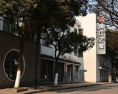 Otel Jinjiang Inn Suzhou Yangyu Lane (Suzhou, Çin)