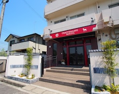 Hostel Omotenashi Miyajima (Hatsukaichi, Japonya)