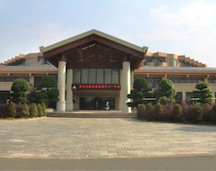 Hotel Jing Cheng Earthsea SPA Holiday Center (Ruili, China)