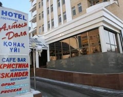 Khách sạn Hotel Altyn Dala (Astana, Kazakhstan)