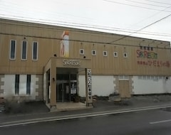 Khách sạn Natural Onsen Hostel Hidamari No Yu (Takayama, Nhật Bản)