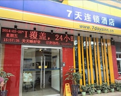 Hotelli 7 Days Inn (Bazhong Southern Nanchi Road Phoenix City Branch) (Bazhong, Kiina)