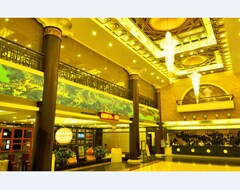 Hailong Hotel (Jiangmen, Kina)