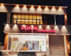 Hotel Ponni Residency Thanjavur (Thanjavur, India)