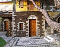 Hotelli Sirena Village (Kampos Marathokampos - Votsalakia, Kreikka)