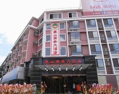 Hotel Guilin Xiangshan Business (Guilin, Kina)