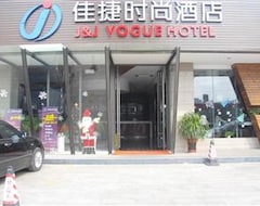Hotelli Jiajie Chain Hotel (Haikou, Kiina)