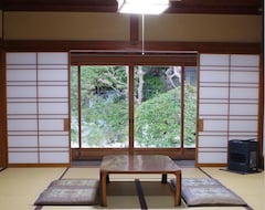 Ryokan GaoYeShan SuFang YingChiYuan -Koyasan Shukubo Yochiin- (Wakayama, Japón)