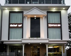Hotel Heritage Inn (Mysore, Indija)