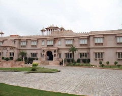 Hotel Bhanwar Singh Palace (Kishangarh, Indija)