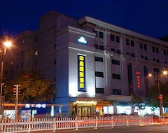 Hotel Days Inn City Centre Xian (Xi'an, Kina)