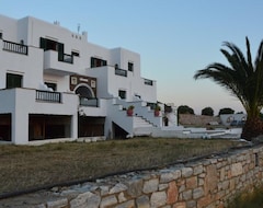 Toàn bộ căn nhà/căn hộ Vavoulas Village (Mikri Vigla, Hy Lạp)