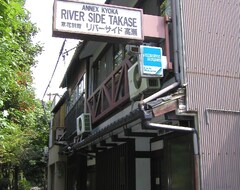 Hotel Riverside Takase (Kyoto, Japan)