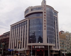 Khách sạn Hotel Ramada Pingtan (Fuzhou, Trung Quốc)
