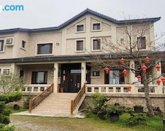 Hele huset/lejligheden Yujia Yoga Home (Zhongpu Township, Taiwan)