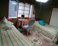 Bed & Breakfast Guesthouse Minamiyamate Jubankan (Nagasaki, Japani)