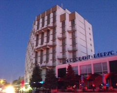 Hotel Elbrus (Pasardshik, Bulgaria)