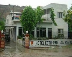 Hotel Yuvraj - Kothi Rao (Alwar, Indien)
