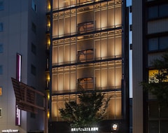 Khách sạn Kanazawa Capsule Hotel Musashimachi (Kanazawa, Nhật Bản)